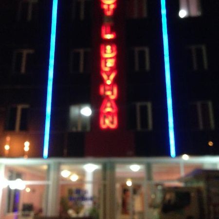 Hotel Beyhan Mersin  Exterior foto